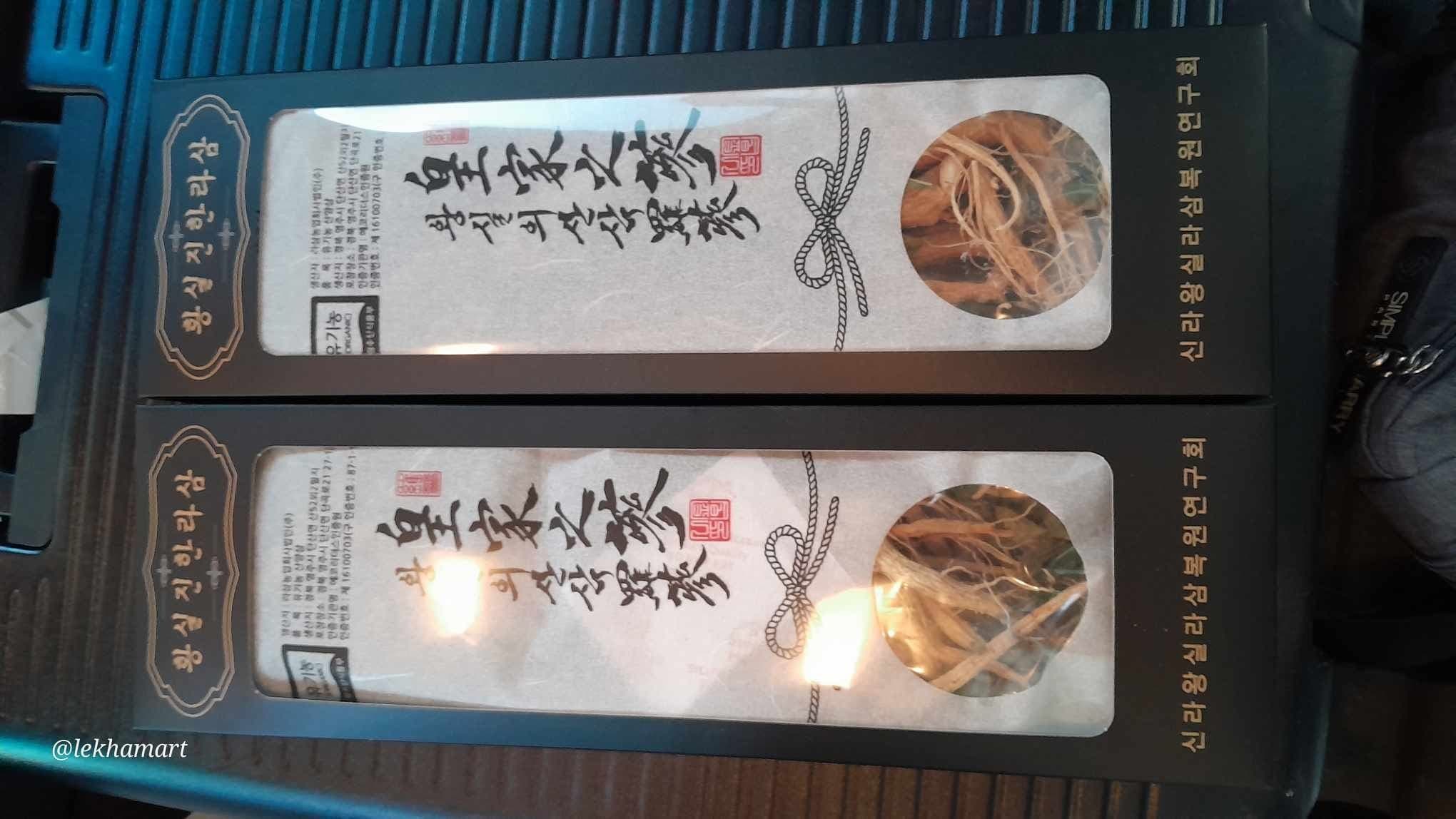 Nhân sâm núi Lasham 9 Năm Tuổi (5 Cây) - Ảnh 1