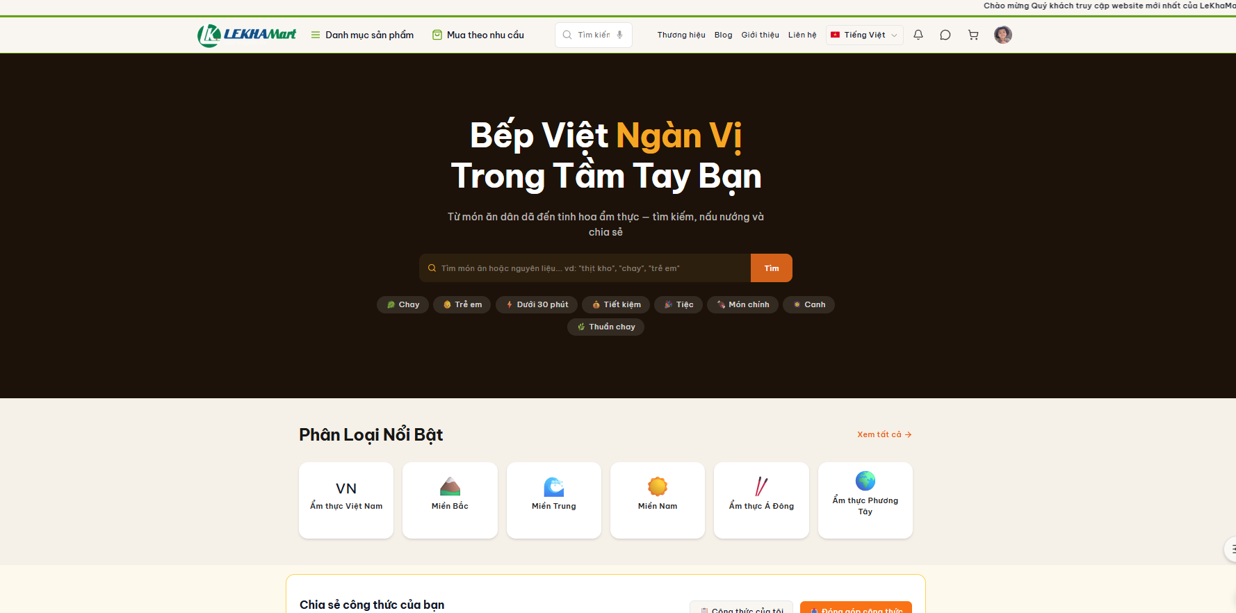 Giao diện tính năng Bếp Việt trên LeKha